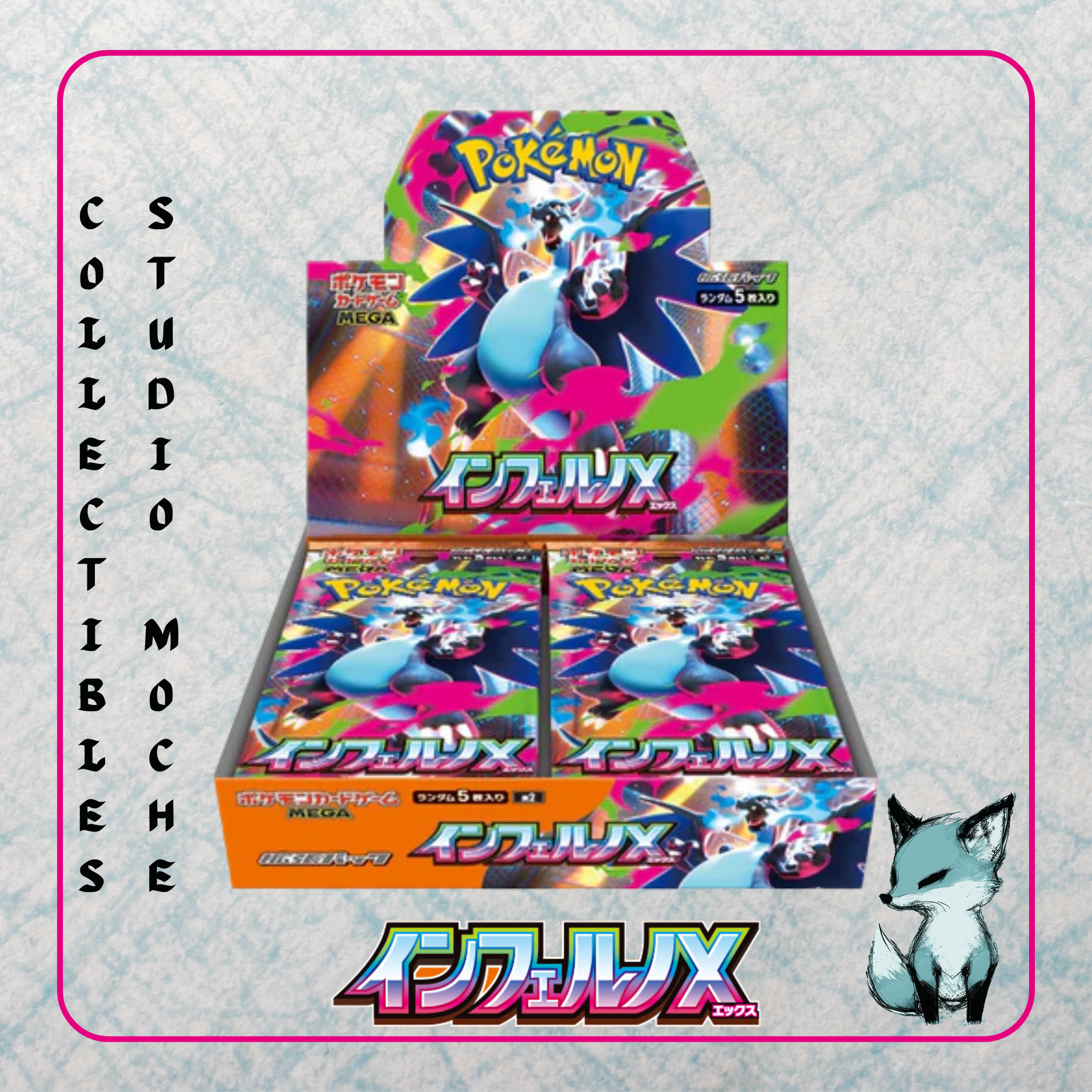 MANAGA BOOSTER 01 4BOX分　96パック マンガブースター01 4BOX マンガブースター01 4BOX マンガブースター01