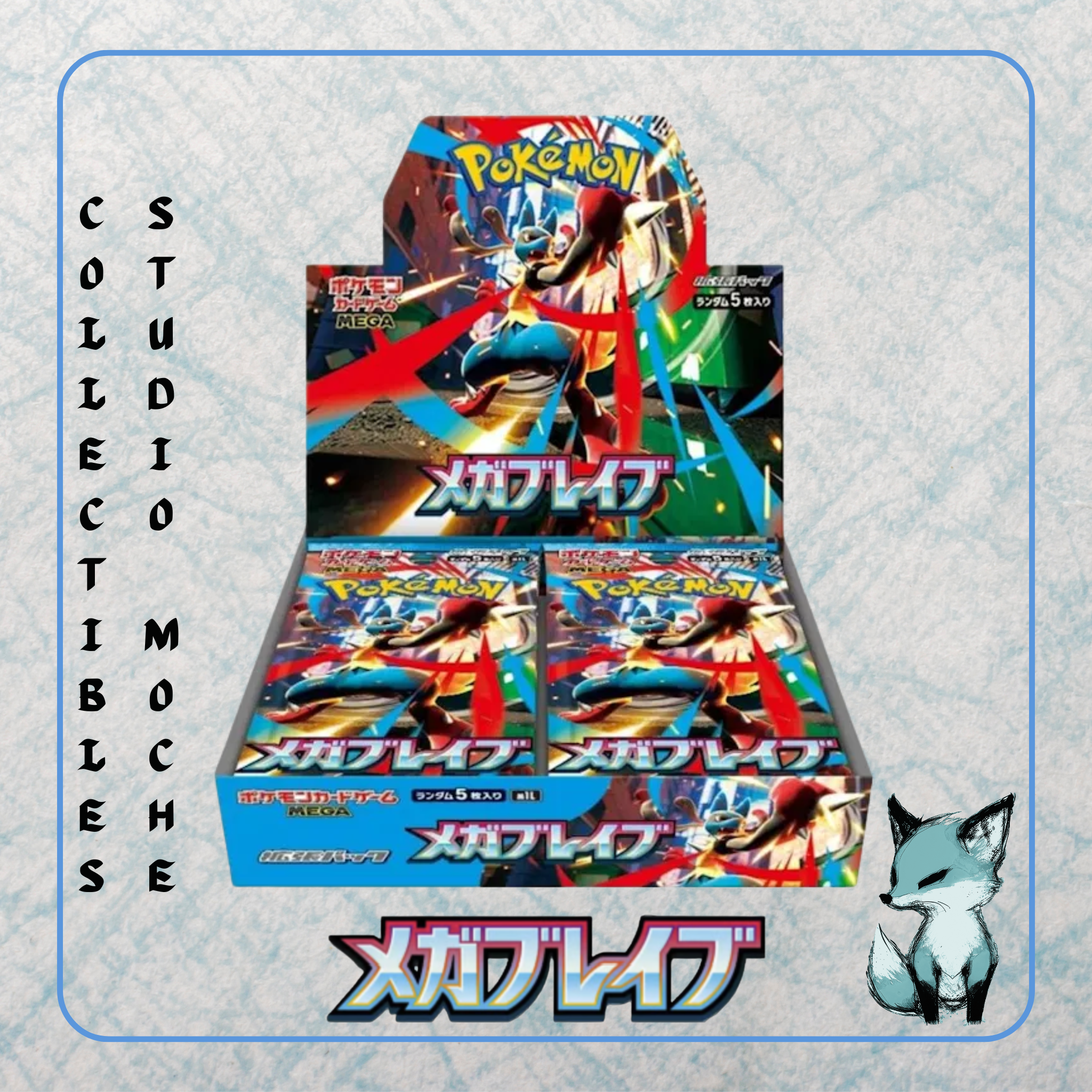Mega Brave Booster Box [JP] – Studio Moche Collectibles