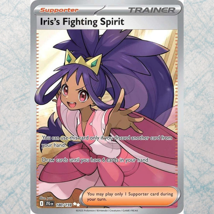 Journey Together Blister Pack [Yanma] [ENG]