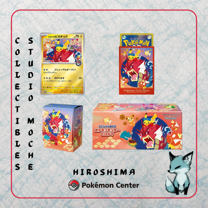 (PRE ORDER) 2025 Pokémon Center Hiroshima Special Box [JP]