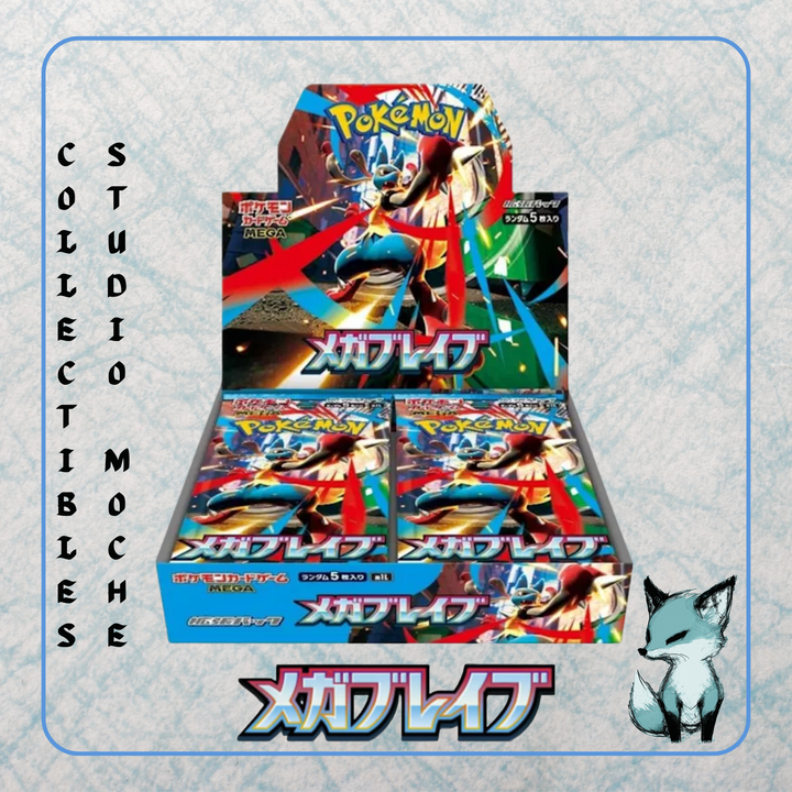 Mega Brave Booster Box [JP]