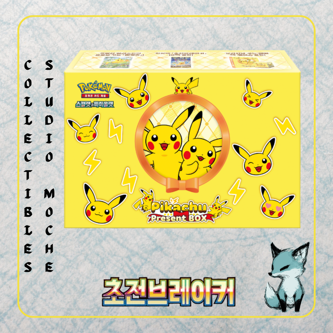 【PSA10】ピカチュウ pikachu world 韓国 Korean Pokemon Card - Pikachu PW - World Collection - Holo - Korean