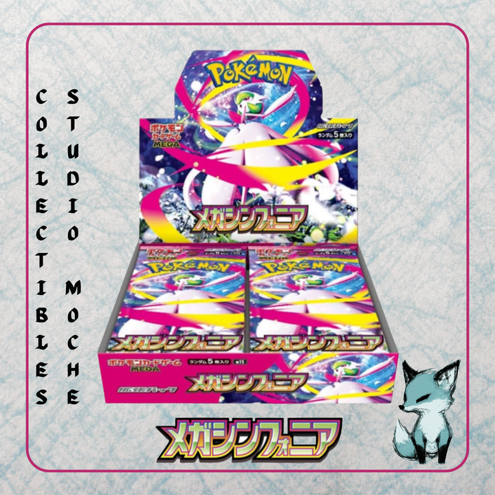 Mega Symphonia Booster Box [JP]
