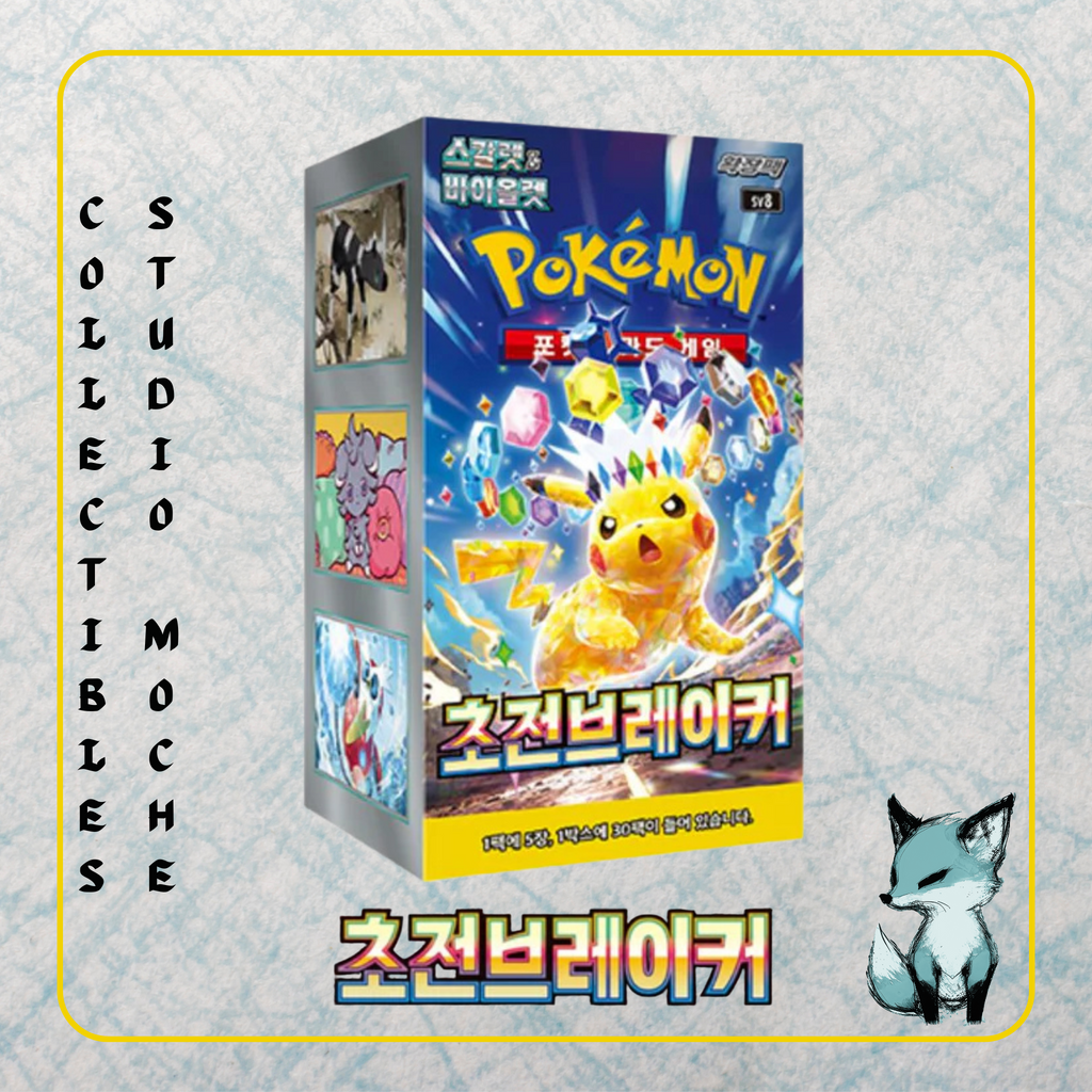 thumbnail image 2 of Pokemon SV8 Super Electric Breaker Booster Box – Japanese Scarlet & Violet, 2024, Factory Sealed 2 of 3