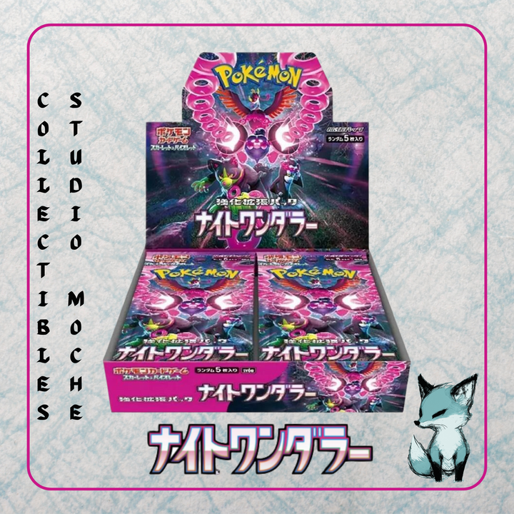 Night Wanderer Booster Box [JP]