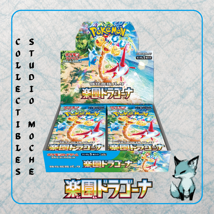 Paradise Dragona Booster Box [JP]