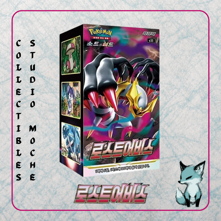 Lost Abyss Booster Box [KR]