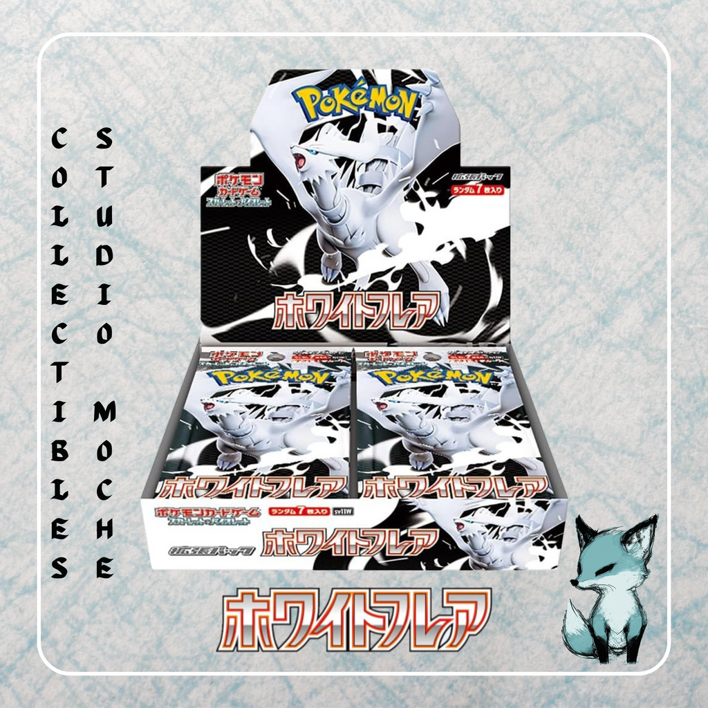 新品未開封　White Flare ホワイトフレア 1BOX分 1ボックス分 SV11W White Flare ホワイトフレア Booster Box (JP) – Topspot