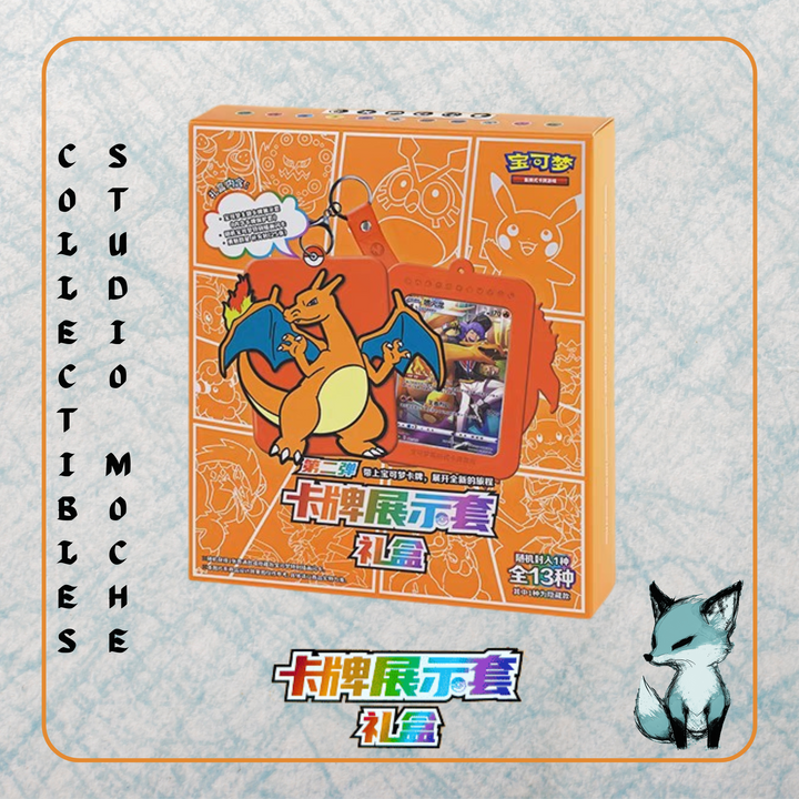 Charizard Card Display Frame & Keychain Blind Box [SCN]