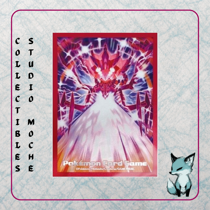 Radiant Eternatus Card Sleeves (64-Pack) [JP]