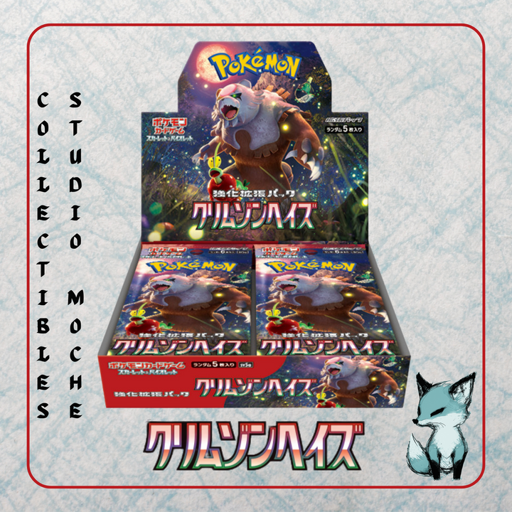 Crimson Haze Booster Box [JP]
