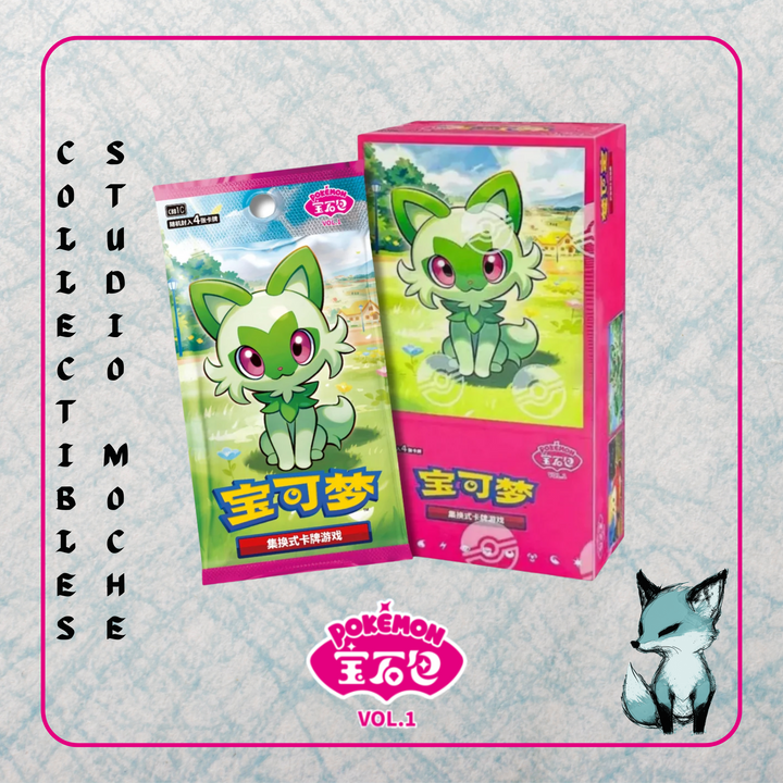 Gem Pack Vol. 1 Booster Box [SCN]