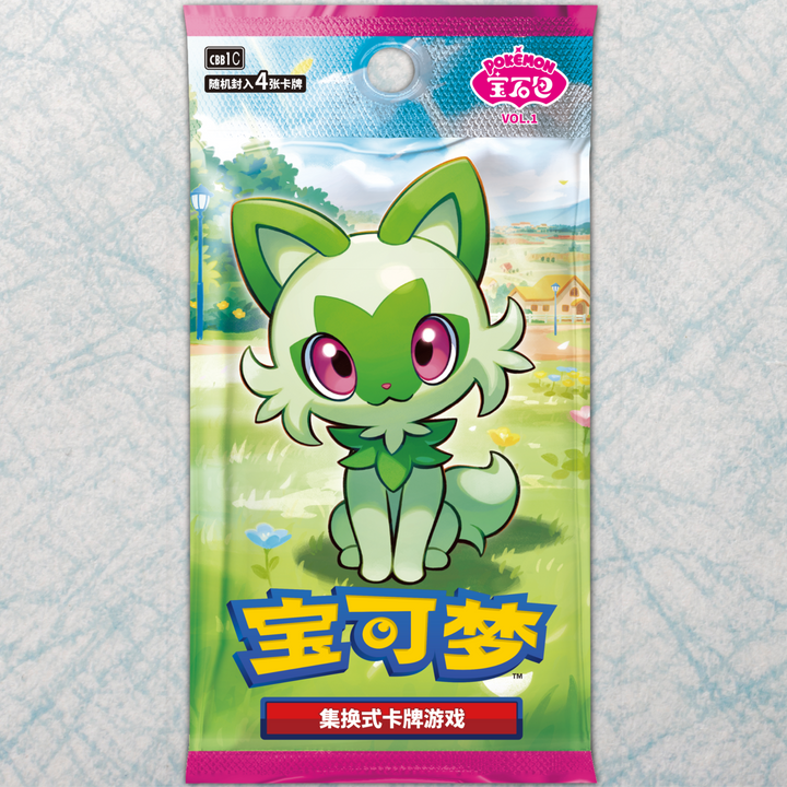 Gem Pack Vol. 1 Booster Box [SCN]