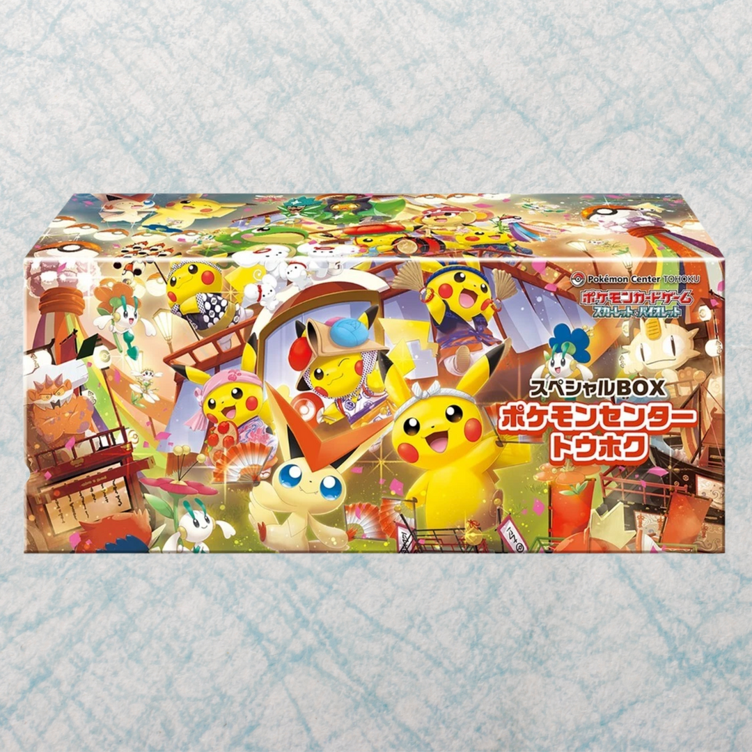 (PRE ORDER) 2025 Pokémon Center Tohoku Special Box [JP]