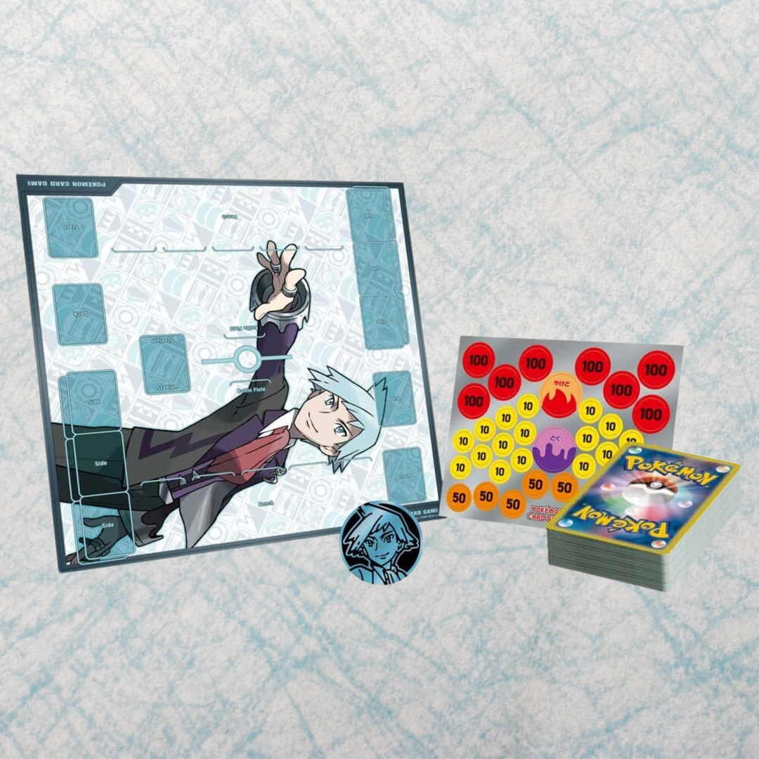 (Clearance) Starter Set Steven's Beldum & Metagross EX [JP]