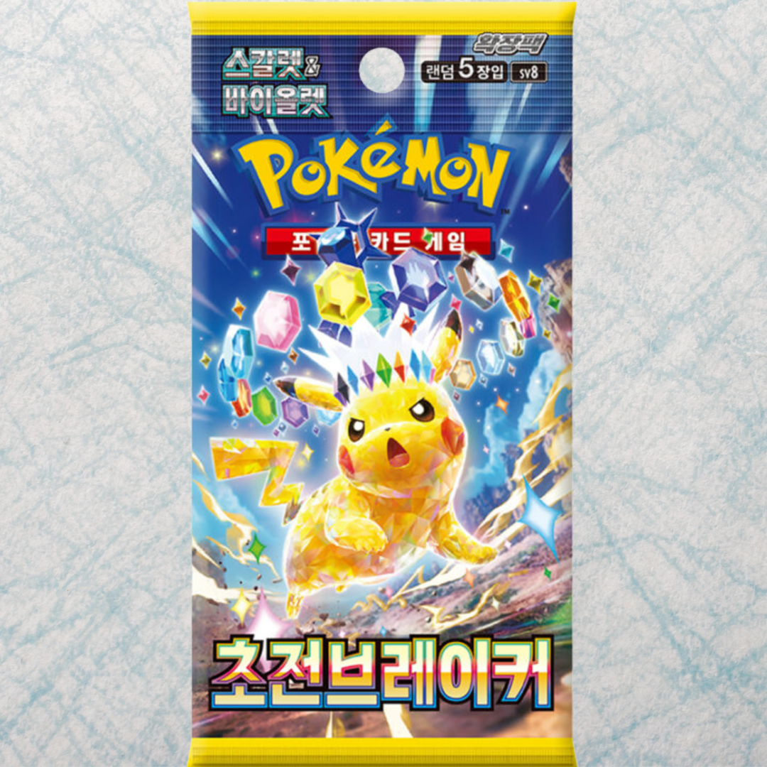 Super Electric Breaker Booster Box [KR]