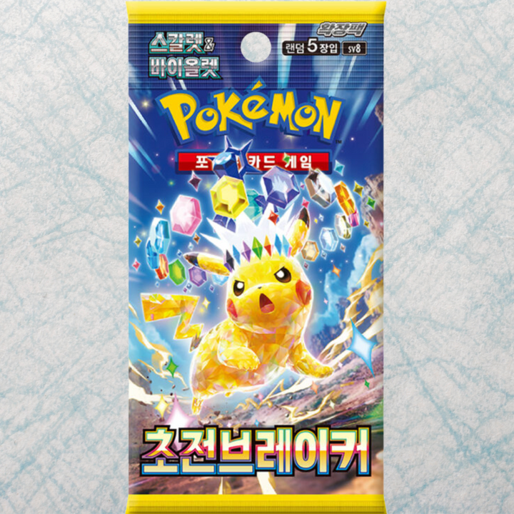 Super Electric Breaker Booster Box [KR]