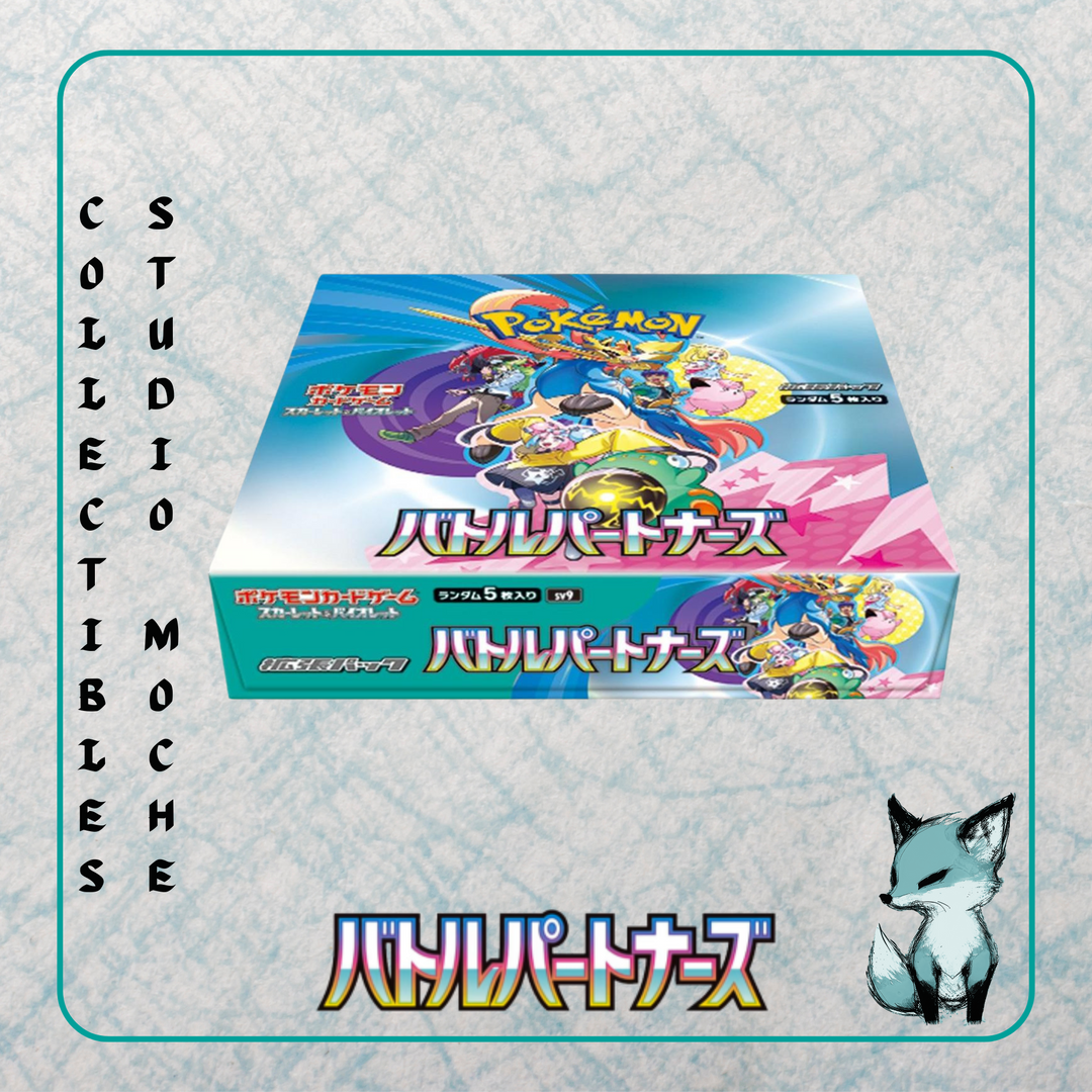 Battle Partners Booster Box [JP]