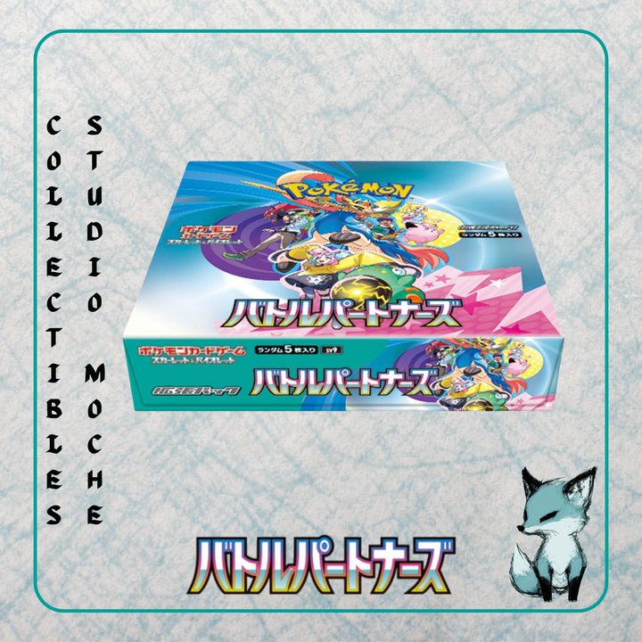 Battle Partners Booster Box [JP]