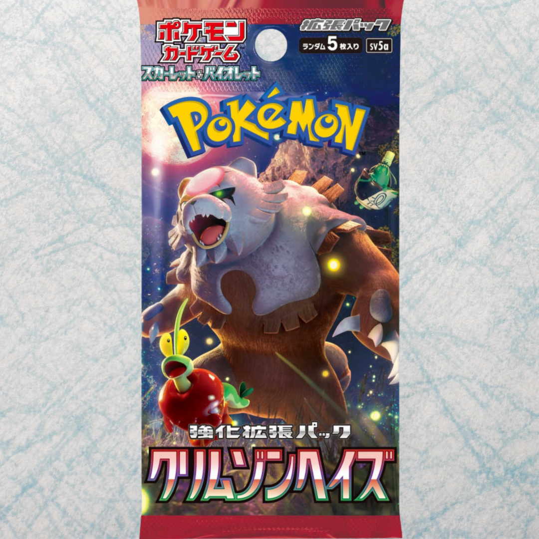Crimson Haze Booster Box [JP]