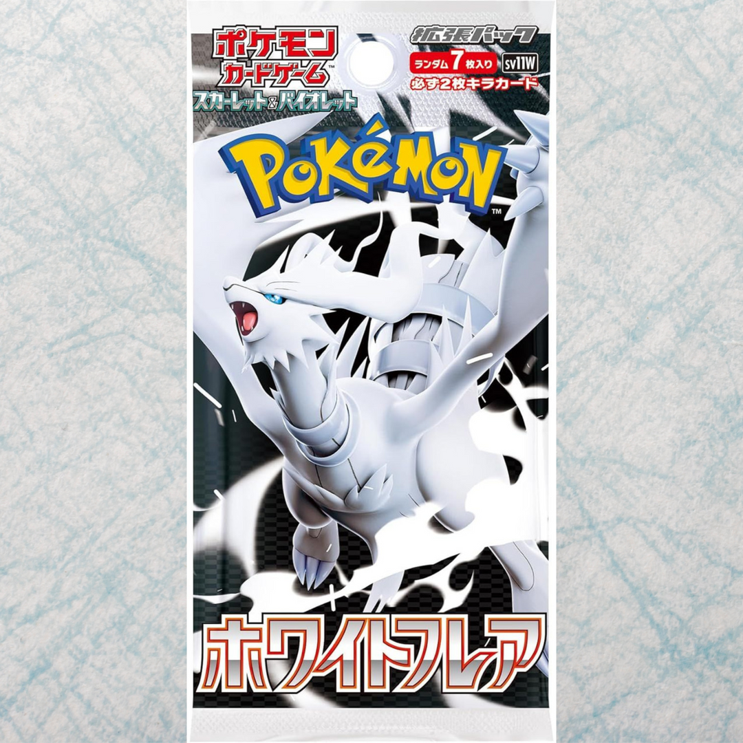 White Flare Booster Box [JP]