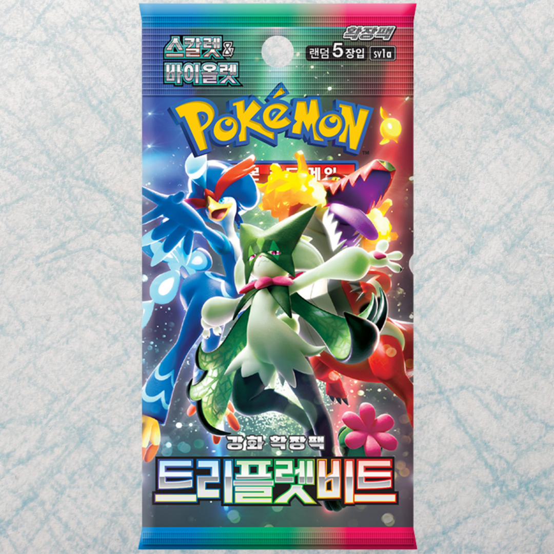 Triple Beat Booster Box [KR]