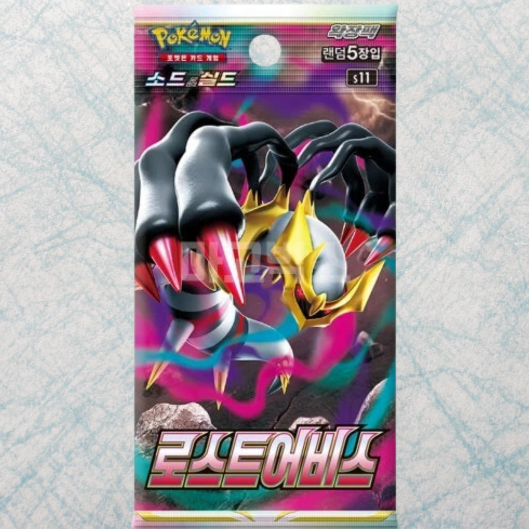 Lost Abyss Booster Box [KR]