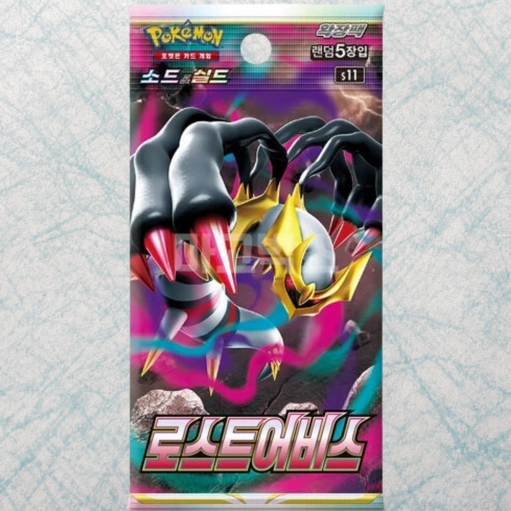 Lost Abyss Booster Box [KR]