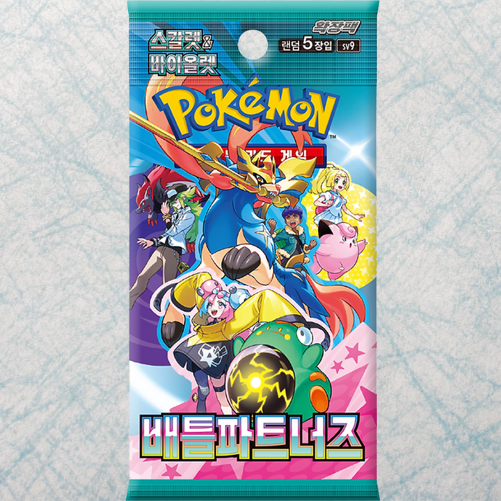Battle Partners Booster Box [KR]