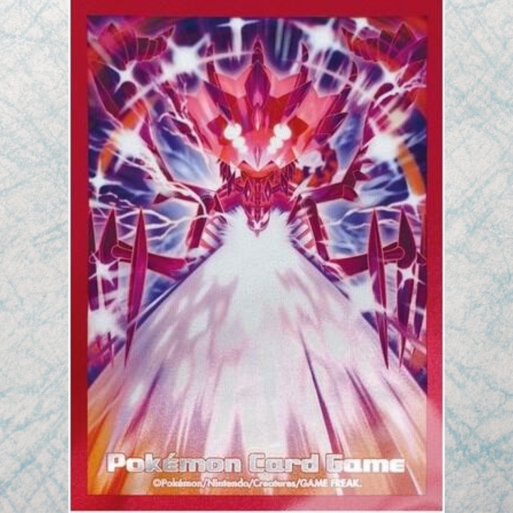 Radiant Eternatus Card Sleeves (64-Pack) [JP]