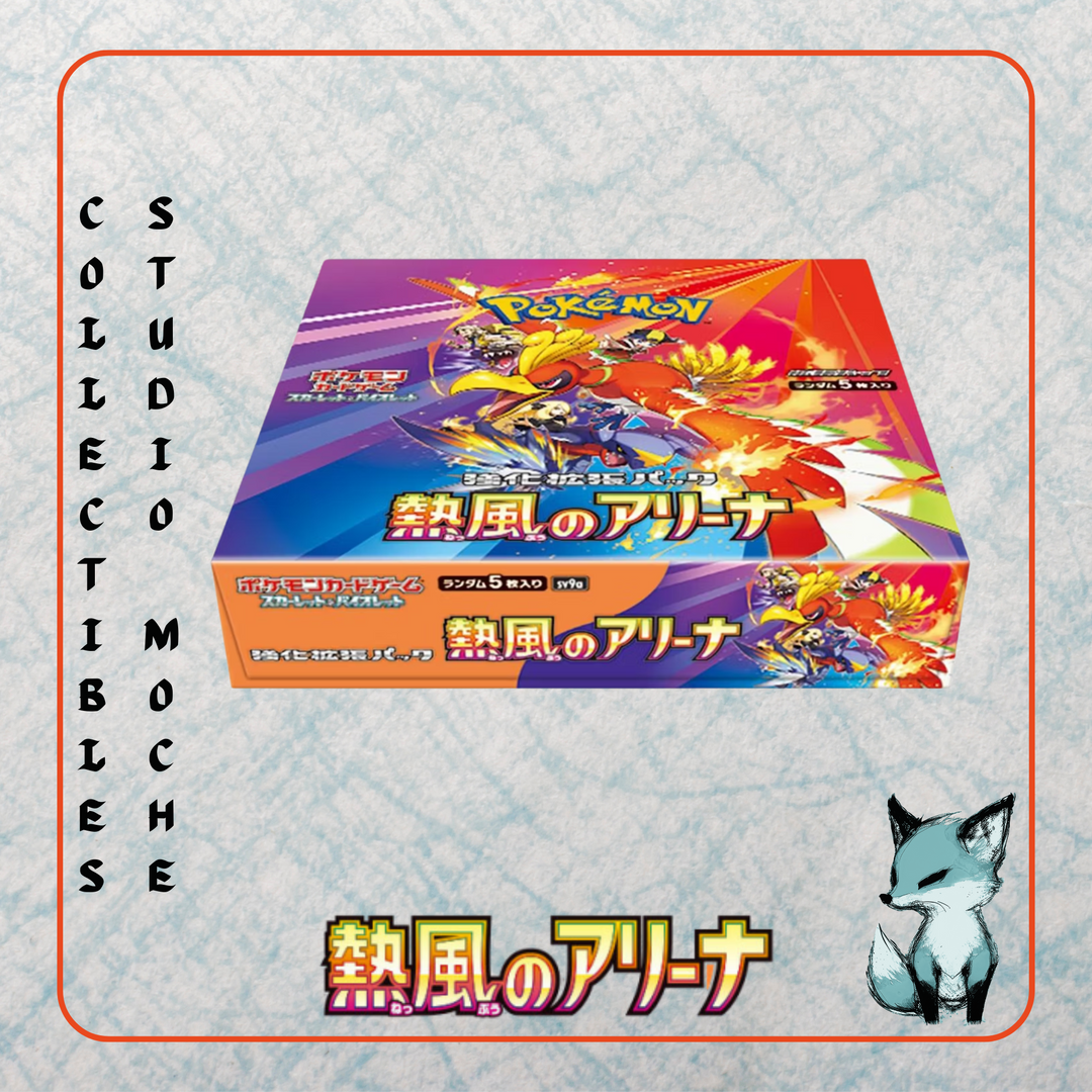Scarlet & Violet Heat Wave Arena SV9a Sealed Booster Box Sealed Pokmon TCG Japanese Booster Box - SV9a 'Heat Wave Arena' (30 Packs) Pokemon Booster Box Scarlet & Violet Heat Wave Arena SV9a Sealed Booster Box Sealed Pokmon TCG Japanese Booster Box - SV9a 'Heat Wave Arena' (30 Packs) Pokemon Booster Box