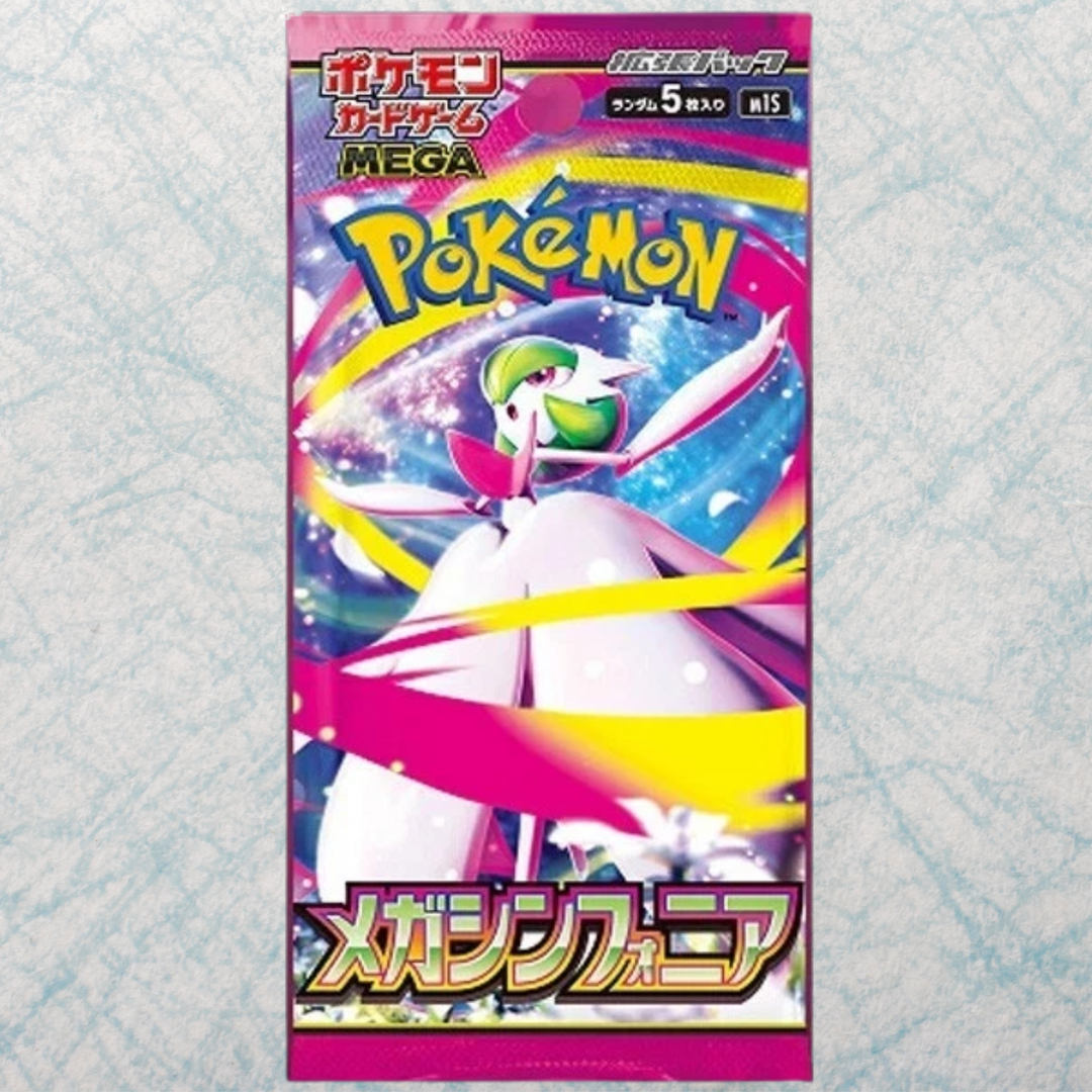Mega Symphonia Booster Box [JP]