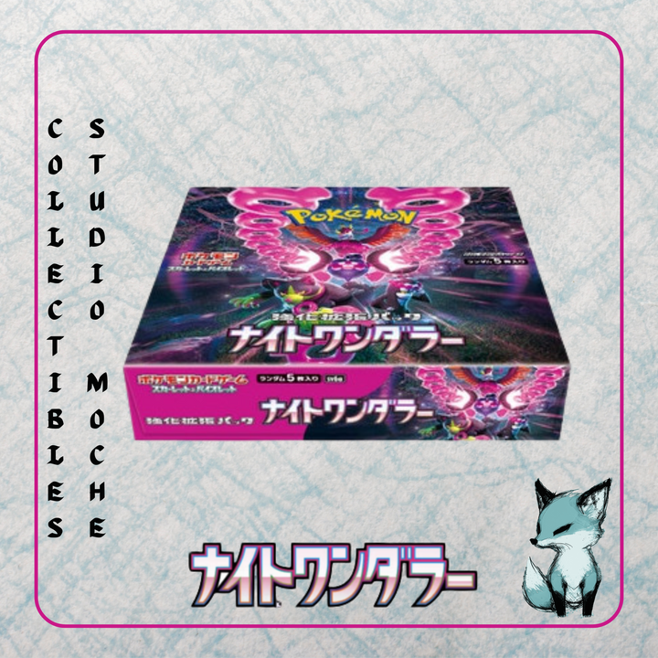 Night Wanderer Booster Box [JP]