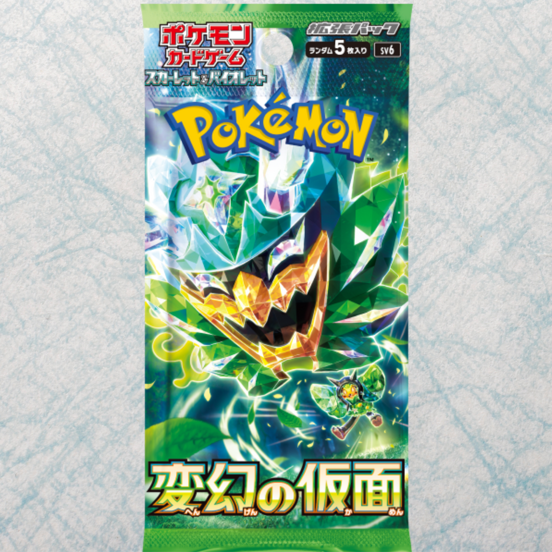 Transformation Mask Booster Box [JP]