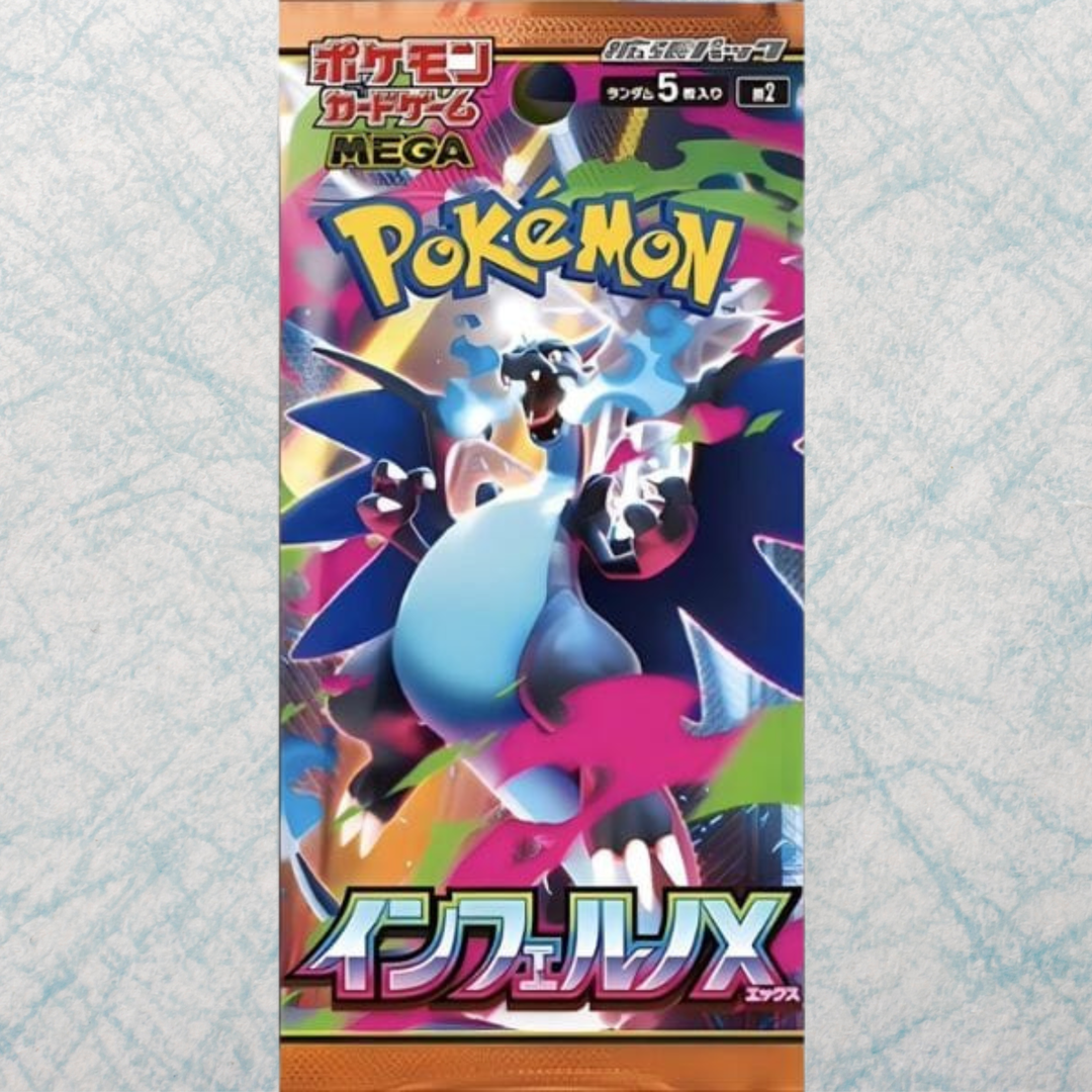 MEGA Inferno X Booster Box [JP]