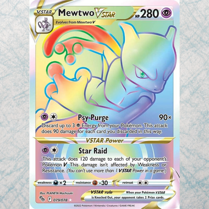 Pokémon GO Elite Trainer Box [ENG]