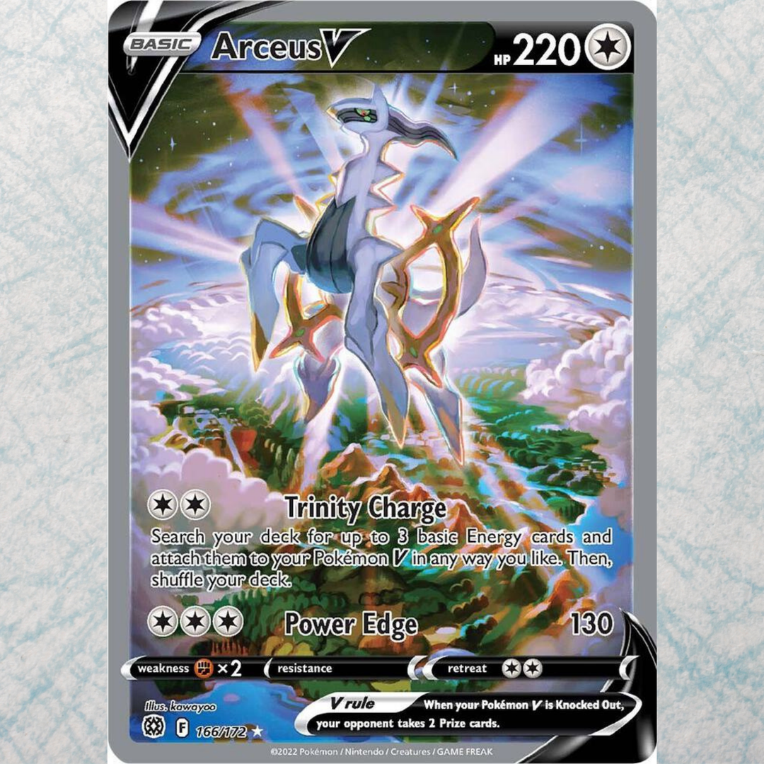 Brilliant Stars Booster Pack [ENG]