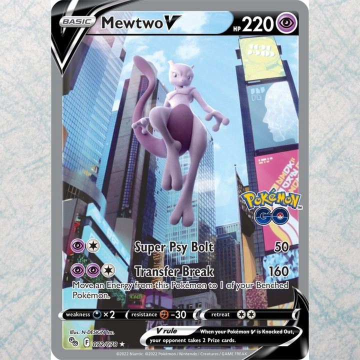 Pokémon GO Elite Trainer Box [ENG]