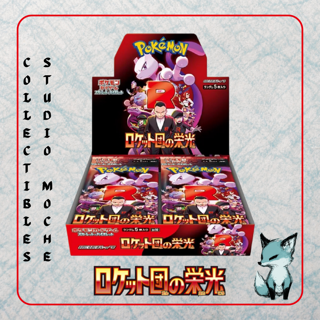 The Glory of Team Rocket Attaché Case [JP]