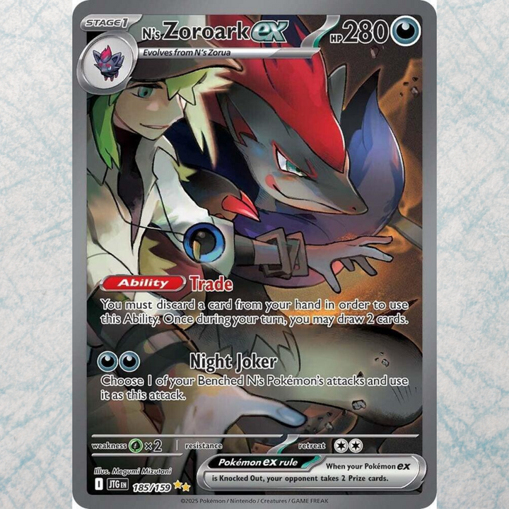 Journey Together Elite Trainer Box [ENG]