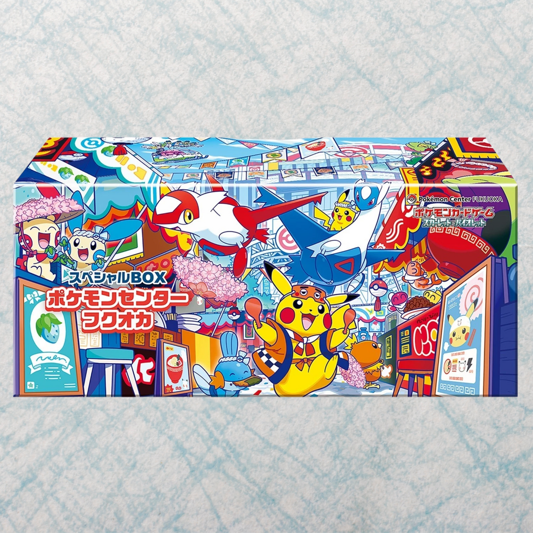 (PRE ORDER) 2025 Pokémon Center Fukuoka Special Box [JP]